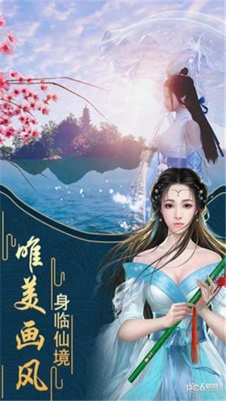 百余名海外侨胞齐聚长沙迎新春 共叙乡情话发展