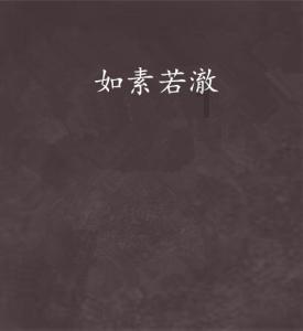尽在一般来说,是人造石灶台面好,还是不锈钢的好?各自优劣在哪?,疑惑难解尽在这里