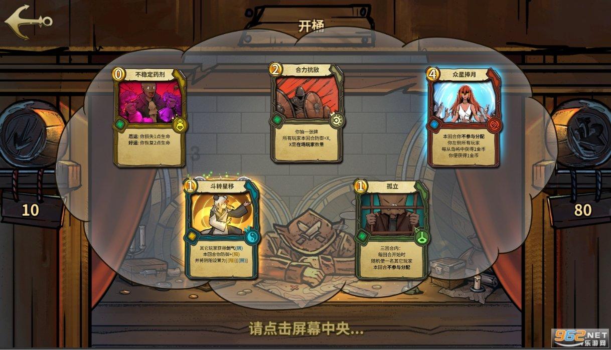河南渑池:多措并举推动餐桌新风尚