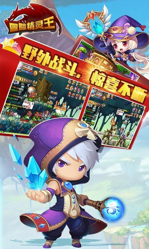 古城灯火守护人