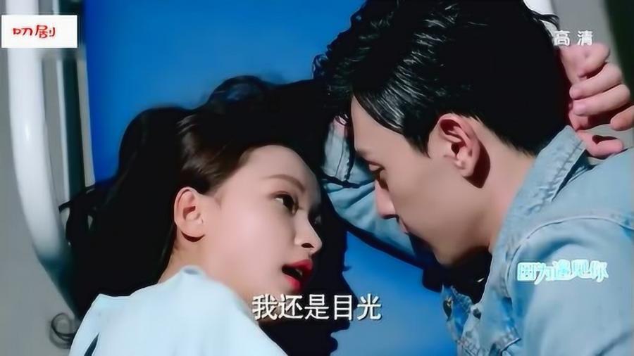 冰晶对对碰