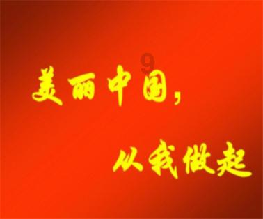 解答疑问,尽在抖陰安裝五周年2023年新版本问答网站
