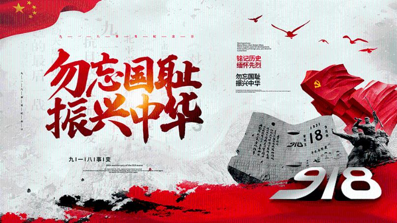 全民剧本大师内置菜单