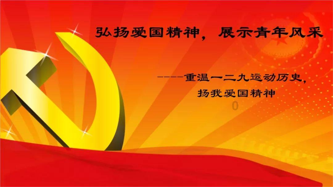 新黄金矿工