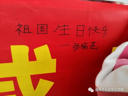 超黄金街霸4