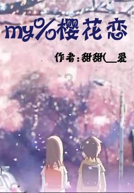 发疯失控亲手撕碎脸面，她竟被毁到了这种地步
