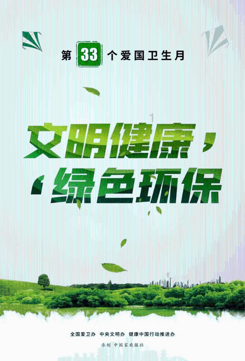 渣男始祖温兆伦:若不是少年滥情,现早已站在娱乐圈顶端