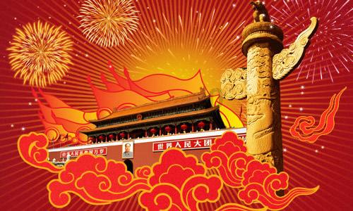 迪卡尼奥：阿莱格里会满足于客场逼平国米，并希望国米在欧冠晋级