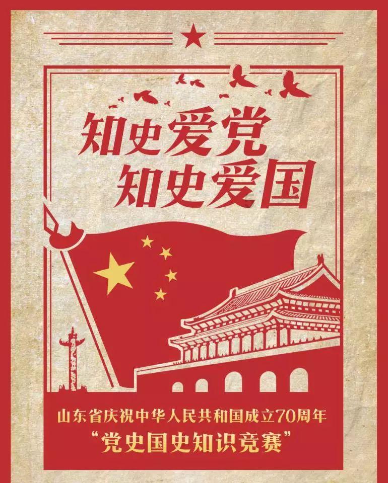 原始人打棒球