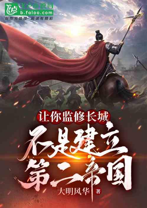 方块与转轮