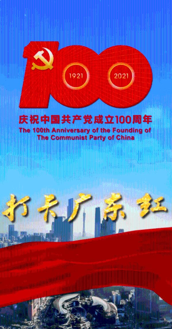 危险森林大逃脱