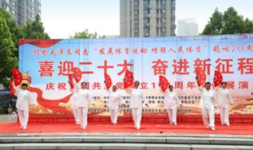 陕西眉县：野生羚牛频现红河谷森林公园
