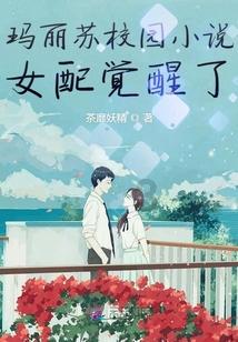 【求助】侄子20岁了，叔叔还需不需要照顾侄子？游戏画面
