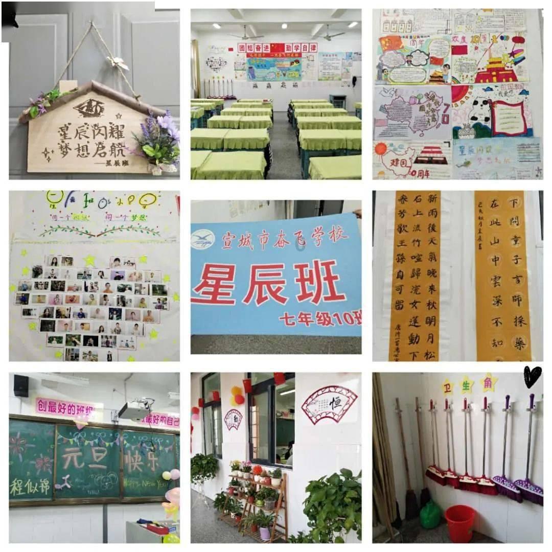 【甘快看】聚焦省两会·信心甘肃这又是一个崭新的春天