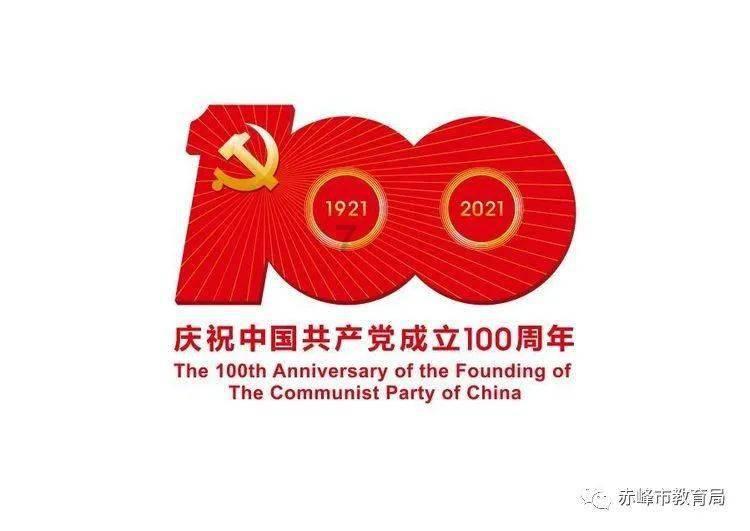 彩虹六号围攻