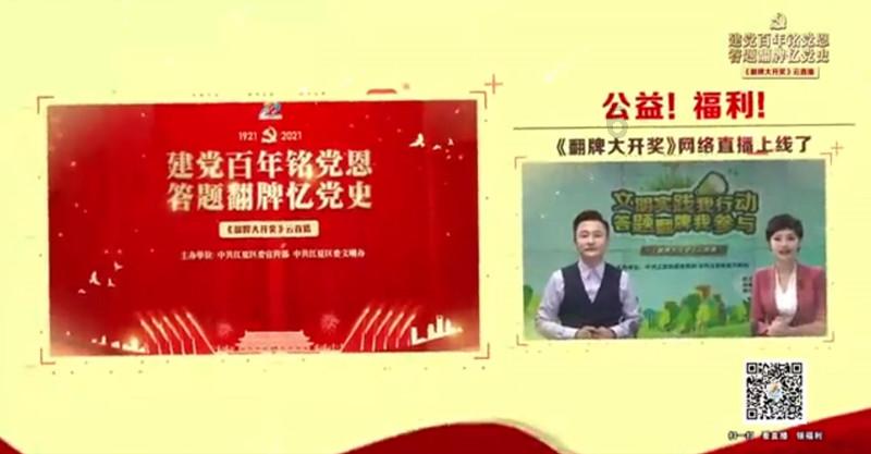 逃离老旧温泉社