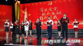增白剂的增白原理