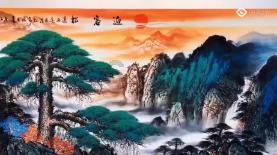 官方答复!关于《银行外汇展业管理办法(试行)》政策问答